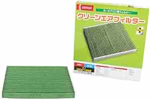 おうちセールDENSO　デンソー　E13R005B 換気用標準フィルター おうちセールDENSO デンソー E13R005B 換気用標準フィルター